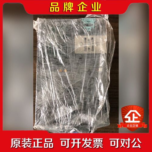变频器6SL210-1SE17-7AA0成色漂亮大量 议价