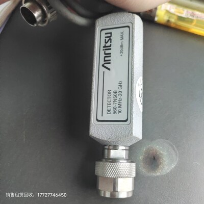 安立Anritsu 560-7N50B射频探测器工作频 议价