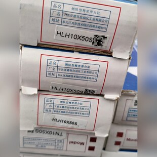 工程剩余原装亚德客气缸HLH10X50S低价处理!宁 议价