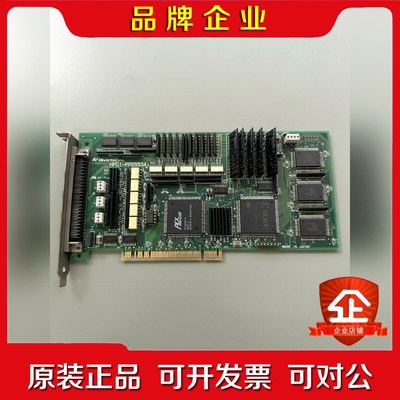 Hivertec HPCI-PPD553A多轴运动控制卡 议价
