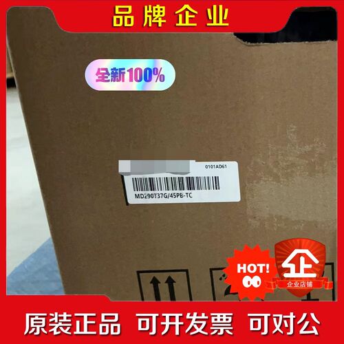 汇川变频器MD290T37G45PB-TC现货 议价
