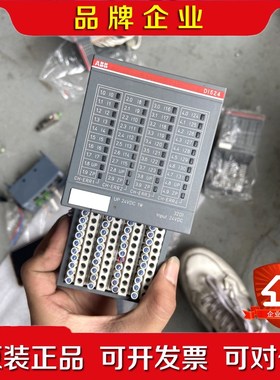 ABB模块DI524 D1 1SAP240000R0001二 议价