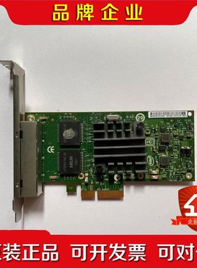 智比奈特ZBE9504-T4 芯片NH1350AM4 四口网 议价