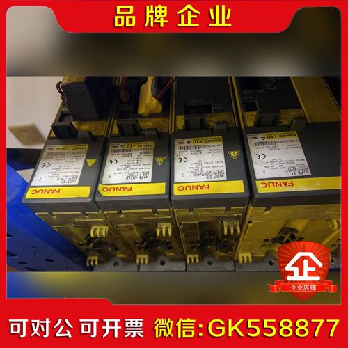 发那科驱动器A06B-6140-H011一台A06B-614议价