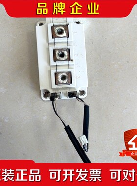 FF00R12KE功率模块在ABB变频器里下来的 议价