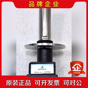 瓦锡兰00390 SEN1插入式氧传感器带O型圈 议价