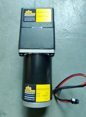 原装PERSECT直流电机马达2DM25GNZ-25W 减速 议价