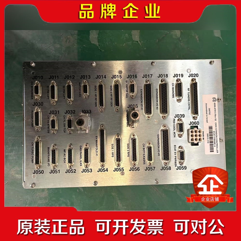 美国AMAT应用材料控制器0090-07013CIOC S 议价