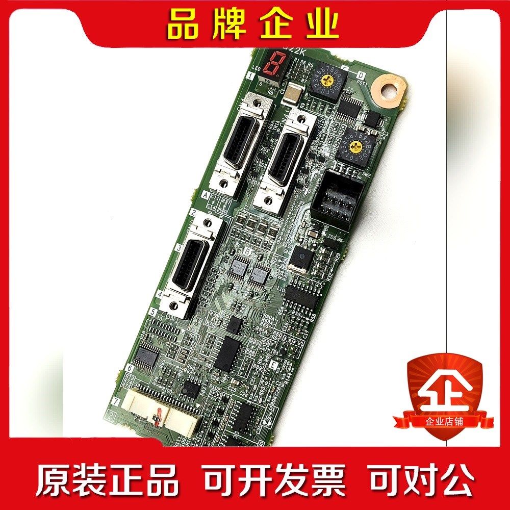 RM411RM411C三菱驱动器电源CPU侧板原装 议价