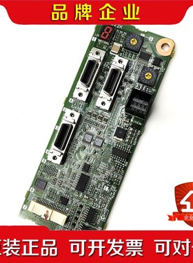 RM411RM411C三菱驱动器电源CPU侧板原装 议价