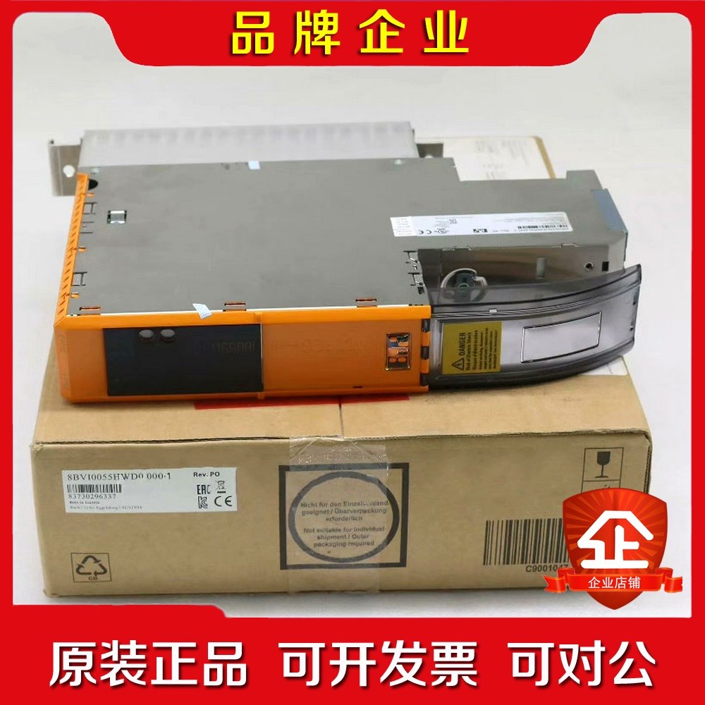 98新贝加莱伺服驱动器质保半年带包装欢迎询价8BVI0 议价