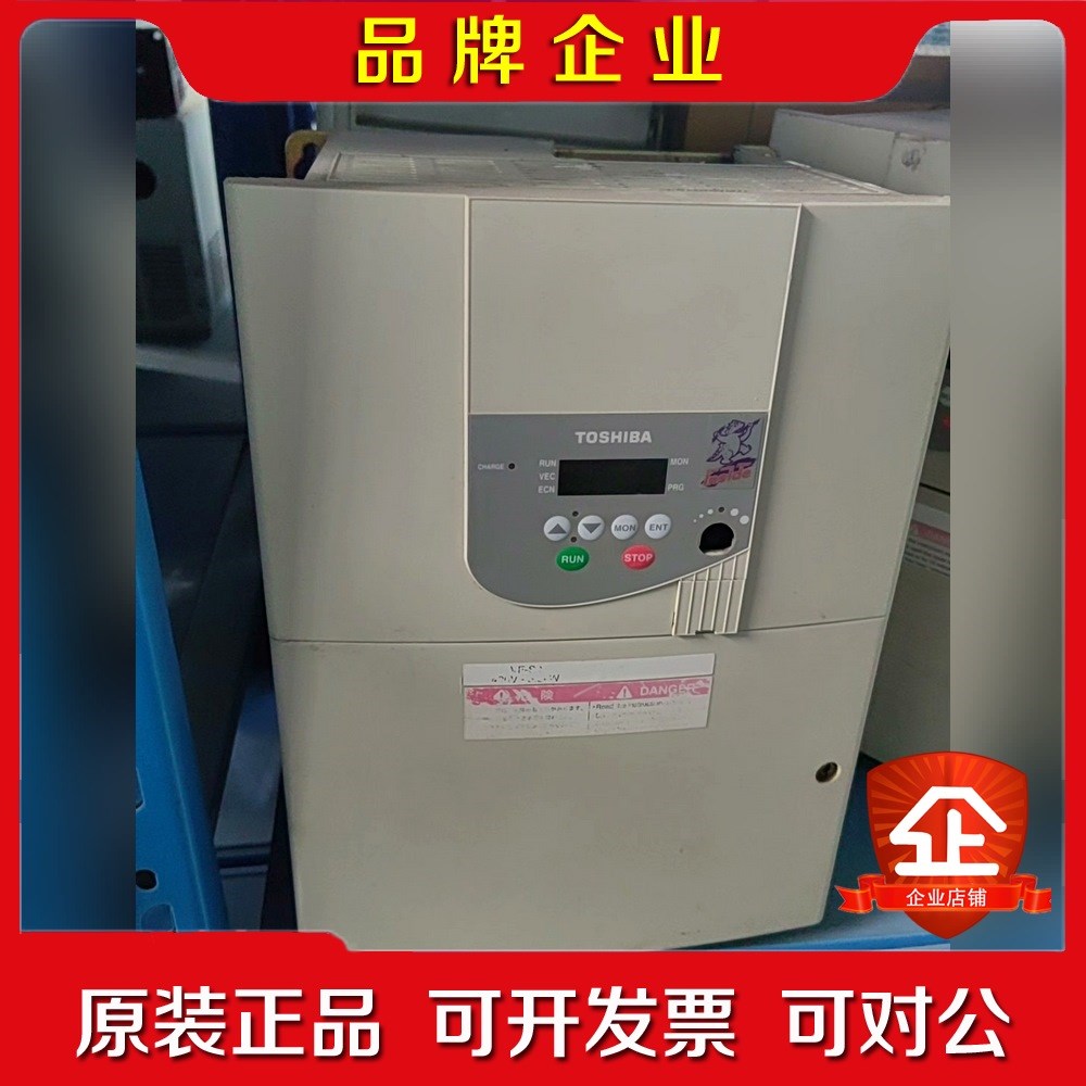 东芝变频器 VFS9-4055PL-WN(1) 5.5K 议价