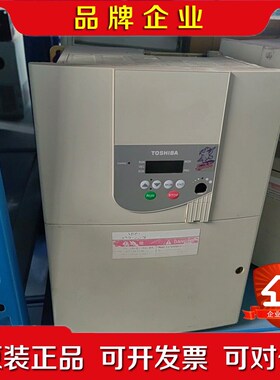 东芝变频器 VFS9-4055PL-WN(1) 5.5K 议价