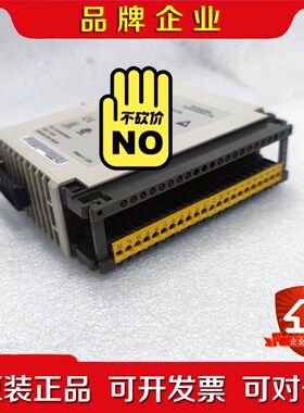 模块 DEP 218 AS-BDEP-218 议价