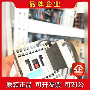 RH112 原装 0LA0 2KF40 议价 接触器RH1122
