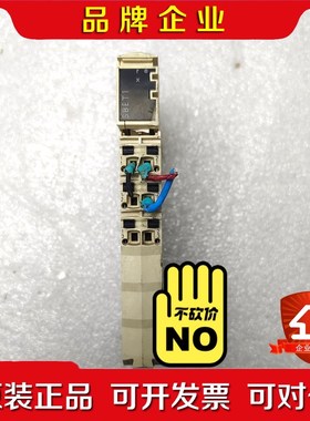 TM5SBET1施耐德模块 议价 议价