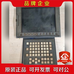 议价 A02B 0281 C071 C125
