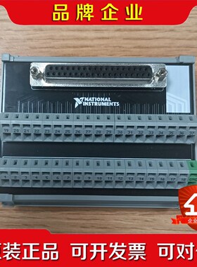 原装 NI-37PIN 接线盒765530-01D-SU 议价