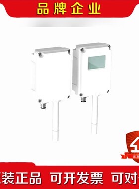 HMW110 TMW110 VAISALA维萨拉芬兰在线气体 议价