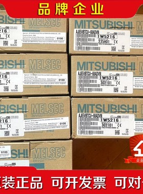 原装三菱AJ65VBTCU-68ADI ADIN 68DAV 议价