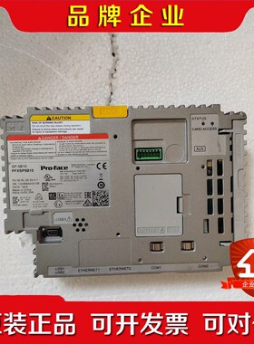 PFXSP5B10普洛菲斯触摸屏主机模块SP-5B 议价