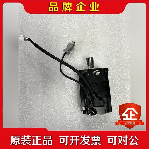 SGMMS-08AC6S安川M系750w值电机SGM 议价