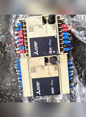 FⅩSA-20MR-CM橙色实拍.包好 议价