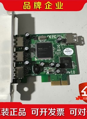 KNS焊线机ihawk xtreme GOCU控制板1004 议价