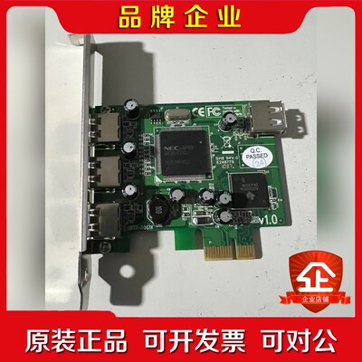KNS焊线机ihawk xtreme GOCU控制板1004 议价