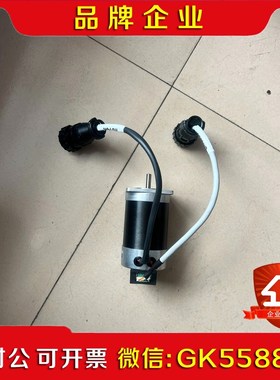 Nanotec电机 DB59C048035-KPVA 下议价