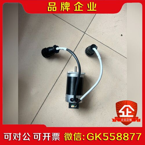 Nanotec电机 DB59C048035-KPVA 下议价