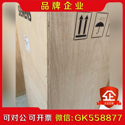 变频器6SE7032-1EG60机器价格面议!免费议价