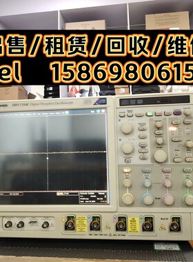 Tektronix DPO7354C 是泰克(Tektron 议价