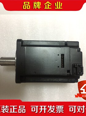 sgmjv-08ada21安川五系750瓦电机 功能包 议价