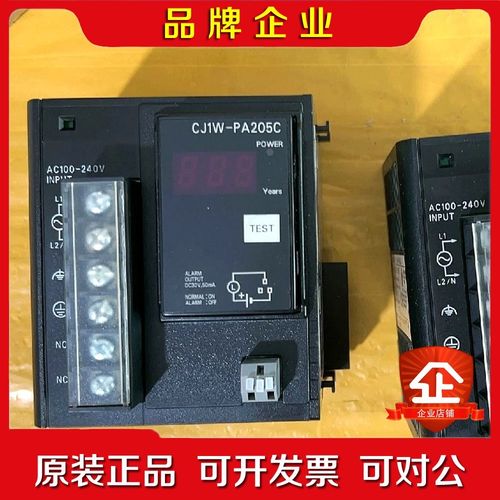 CJIW CJ1W-PA202 PA205R PA20 议价