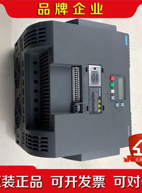 V20变频器6SL3210-5BE31-1UV06S 议价