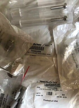 Waters沃特世性能维护套件201000233 未拆原 议价