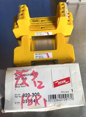 DEHN底座BLITZDUCTOR XT BXT BAS 9 议价