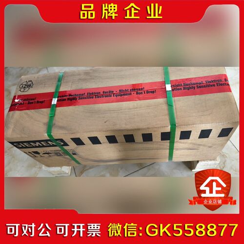 1PH7167-2NF03-0LJ0电机现货加税点可以议价