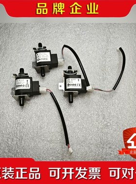 瑞士Gotec电磁泵EMS 10-HO 107077 议价