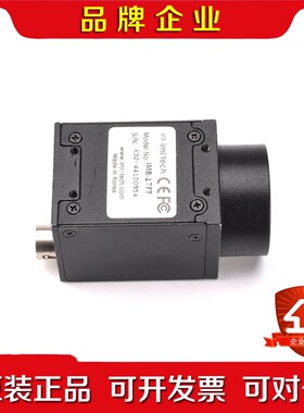 IMI-TECH IMB-17FT 黑白CCD工业相机 议价