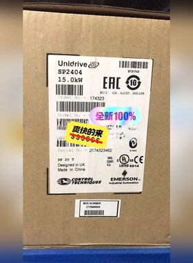 尼得科变频器驱动器 SP2404 现货 议价