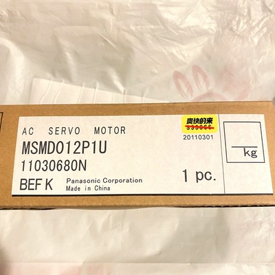 MSMD012P1U 022P1S MSMD042G1S马达 议价