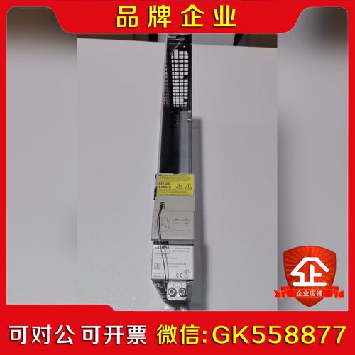 驱动器6FC5247-0AA00-0AA3议价