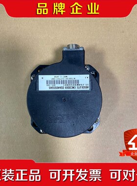 三菱编码器OSA405S5AS'OSA767S5AS包好保议价