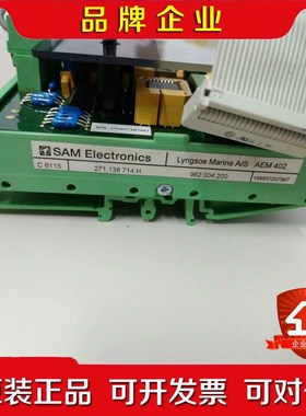Sam原厂件电路板AEM402现货一个议价 议价