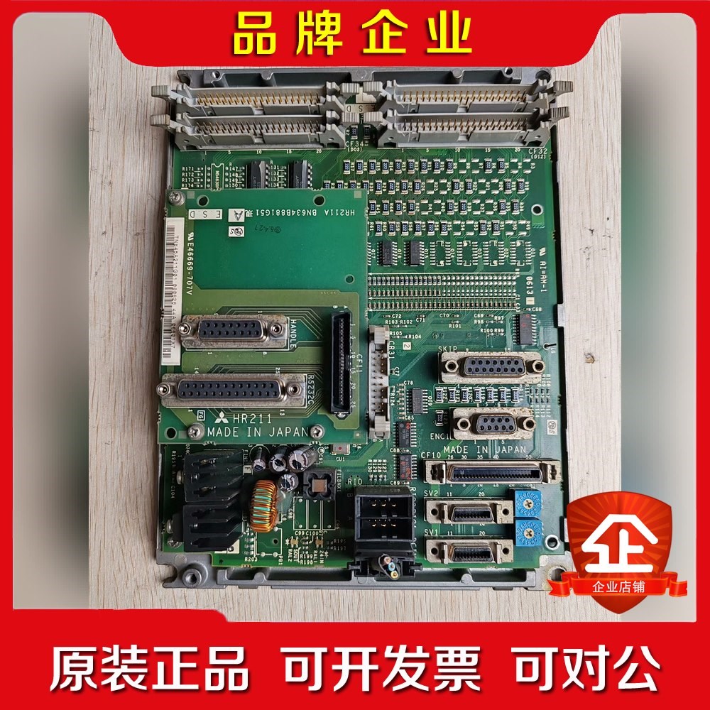 三菱系统IO板FCU6-DX350 HR325 HR325B 议价