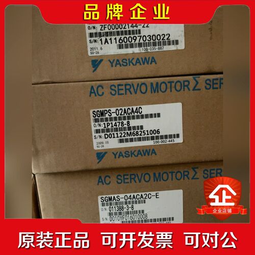 SGMAH-04AAA41SGMAS-08ACA2102 议价