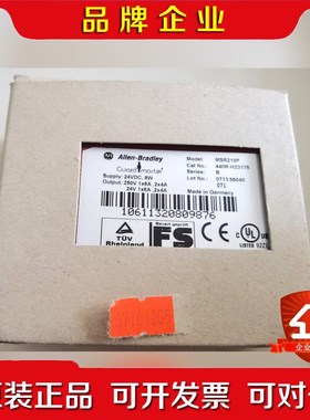 ALLEN-BRADLEY安全继电器MSR210P 440R 议价