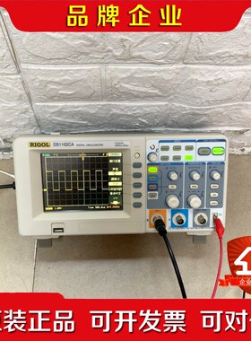 DS1102CA普源示波器 100M 功能正常 配探头 议价